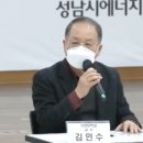 제이에이치비젼