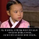 라무진용인역북점