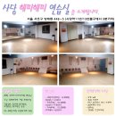 해피해피 - 의정부시 범골로157번길 7-7 | 해피해피