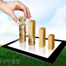 청구상가공인중개사사무소 이미지