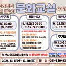 커피 바리스타 2급 자격과정 대비반 이미지