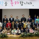 2023학년도 상해한국학교 입학식 개최... 초등 44명 입학 이미지