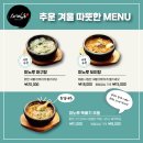 스시미노루 이미지