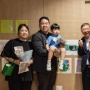 피카소어린이집 이미지