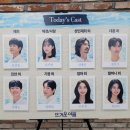아무 것도 아닌 것 같았지만, 모든 순간이 찬란했었음을 | 250127 연극 &lt;뜨거운 여름&gt; 첫 번째 관극 후기