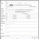 서호동-63 이미지