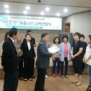 재송2동-1 이미지