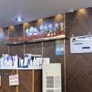 전주평안의원 | 전주호성동 이지영 소아과