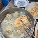 행궁만두