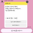 남양주별내119안전센터 | 아르떼 키즈파크 별내, 별내 대형 키즈카페, 별내 아르떼 키즈파크"