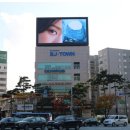 동부교통광고