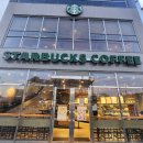 스타벅스김천구미역 이미지