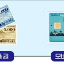 주식회사 씨텍