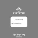 한결내과의원 네이버블로그