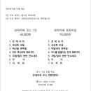 귀빈관 이미지