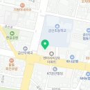 인삼로L 네이버블로그
