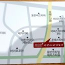 밥이랑사랑에빠진남자