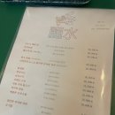 하대동234 이미지