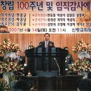 신녕면-왕산2리-2