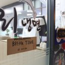 김명자 굴국밥 (가산한라시그마 밸리점) 이미지