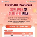 본디올홍제한의원 이미지