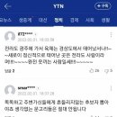 혜경