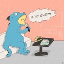 용가리 노래연습장 이미지