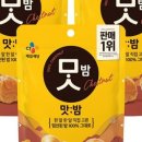 당독소케어