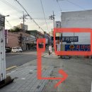 류카공업사 이미지