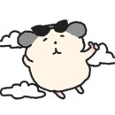 황금부동산서희앤더샵공인중개사사무소 이미지