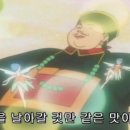 애니멀랜드 이미지