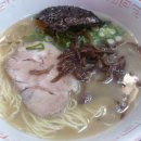 오이시라멘 이미지