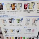 이디야커피 (온양온천역점) 이미지