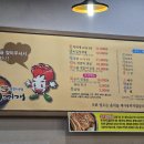 무한사랑김치찌개본점 이미지