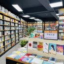 진솔문고 티스토리