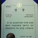 디지털프렌드 이미지