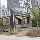 일광대성베르힐어린이집 이미지