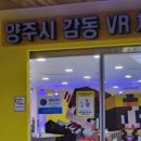 마리에네일 이미지