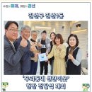 hy권선점 네이버블로그