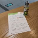 바르다정치과의원 | [내돈내산 리뷰] 영등포 치과 바르다정치과 의원 스케일링 후기