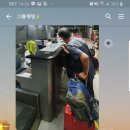 두드림여행사