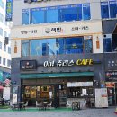 민락-205 이미지