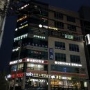 메타코인노래연습장 이미지
