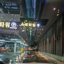 김캐디 연습패스 - 회원제 스포츠센터의 골프연습, 스포타임 이용후기