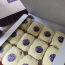 길떡 | 내가 창억떡에게로 간다 호박 인절미 일요일 오픈런 1등 후기 내돈내산 포장 차이 비교