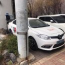 양재2동 주민센터 이미지