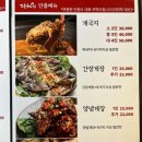 다원플라워