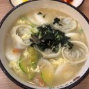 쉽게 따라하는 밑반찬&김치만들기 이미지