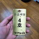 함안하늘공원(화장시설) 1,2층 네이버블로그