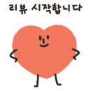 카페더숲 이미지